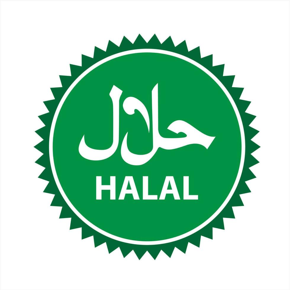 Halal Icon
